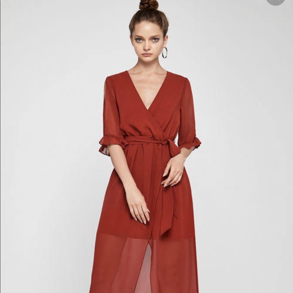 BCBGeneration Wrap Dress